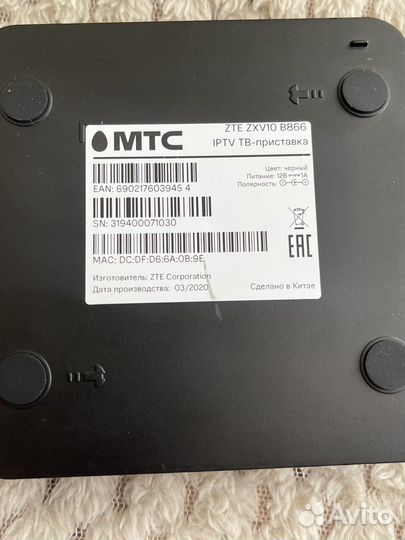 Tv приставка МТС ZTE ZXV10 B866