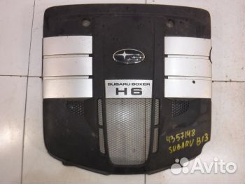 Накладка моторного отсека