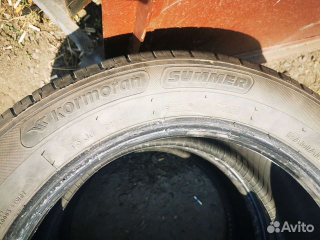 Kormoran SUV Summer 235/55 R17