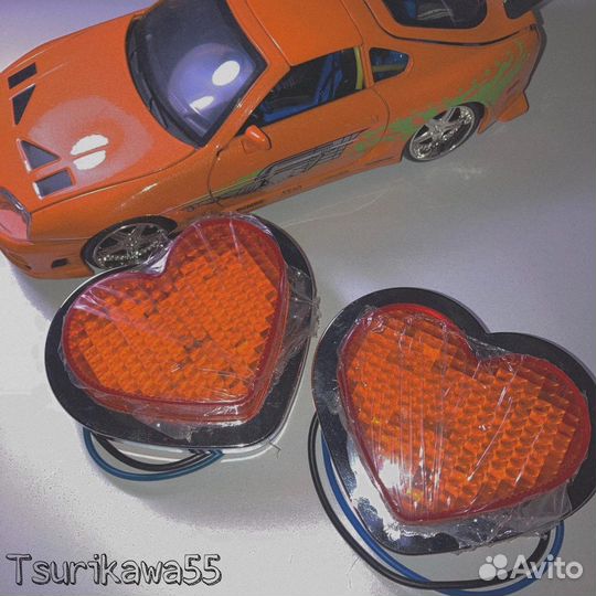 Поворотники Сердце