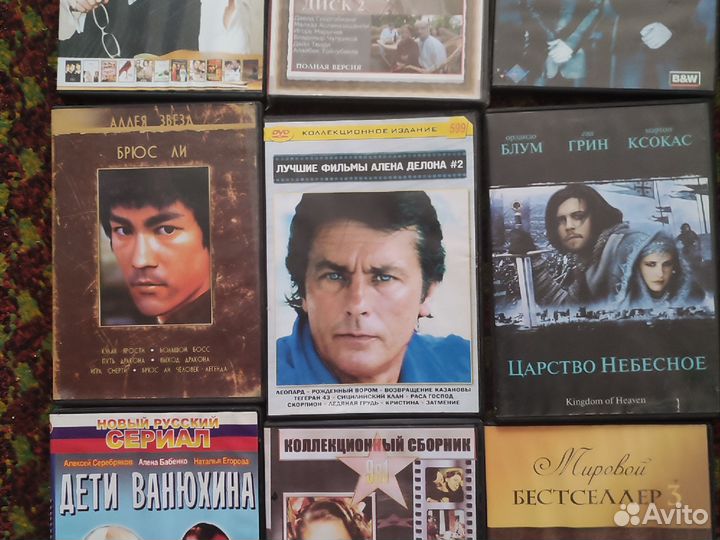 DVD диски в отличном состоянии