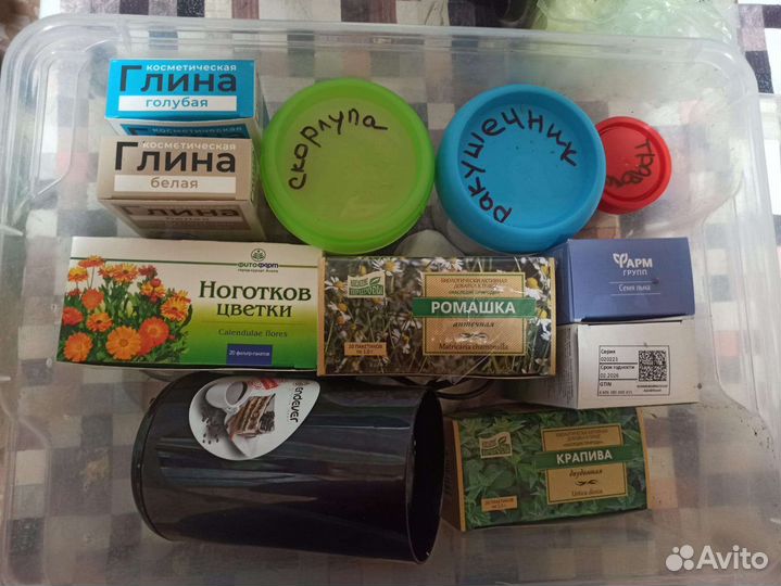 Кальцесмесь для улиточек