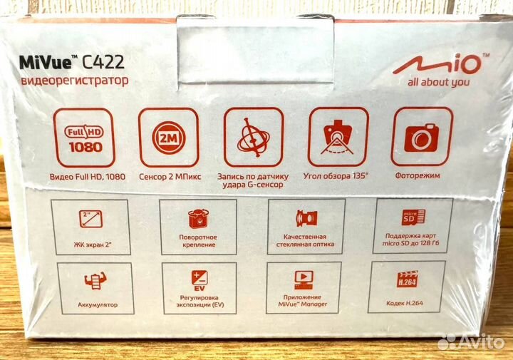 Видеорегистратор Mio MiVue C422, гарантия, новый