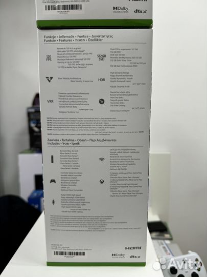 Новый Xbox Series S