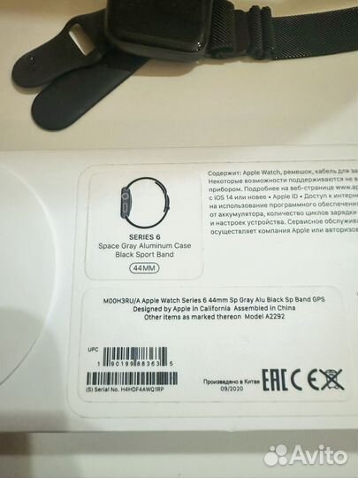 Часы apple watch 6 44 mm