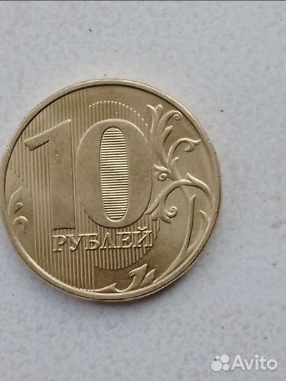 Монета 10рублей 2022года торг