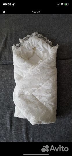 Конверт на выписку