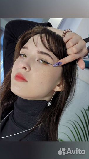 Бровист Иваново