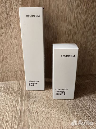 Reviderm couperose therapy сыворотка и флюид
