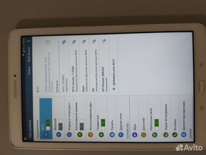 Планшет samsung galaxy tab E