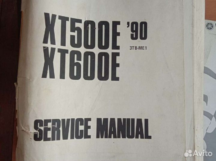 Руководство по эксплуатации yamaha мотоцикл