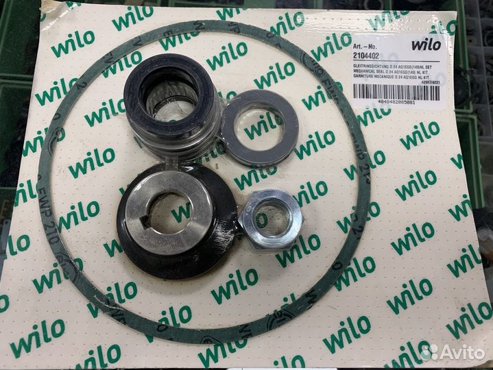 Wilo mech.seal KIT NL-24-G60 арт.2104402