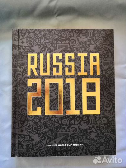 Книга, посвященная Чемпионату Мира fifa 2018 (ENG)