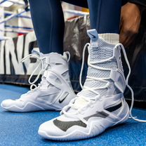 Nike boxing hyperko online