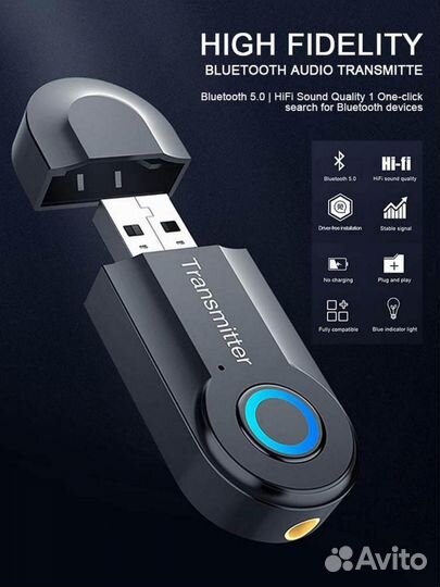 Беспроводной Аудио адаптер AUX/USB Universal S60