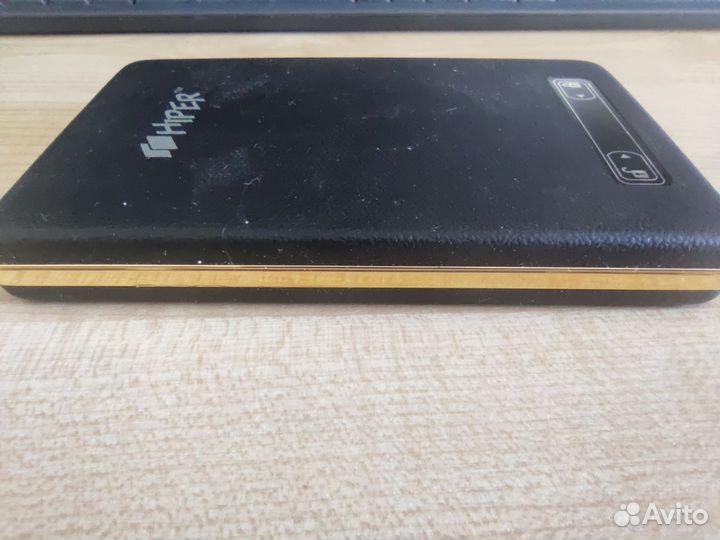 Powerbank 17000
