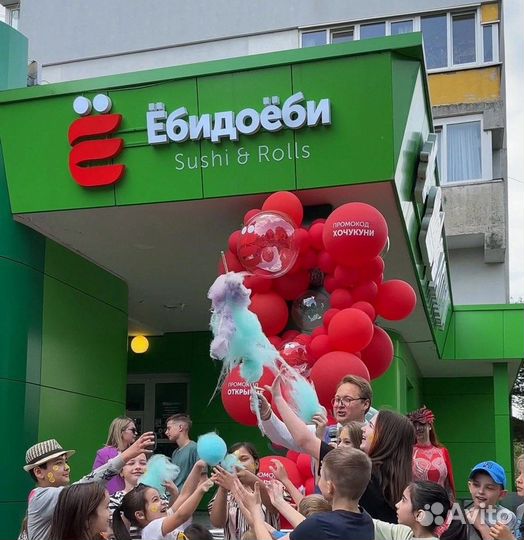 Инвестиции в готовую точку суши