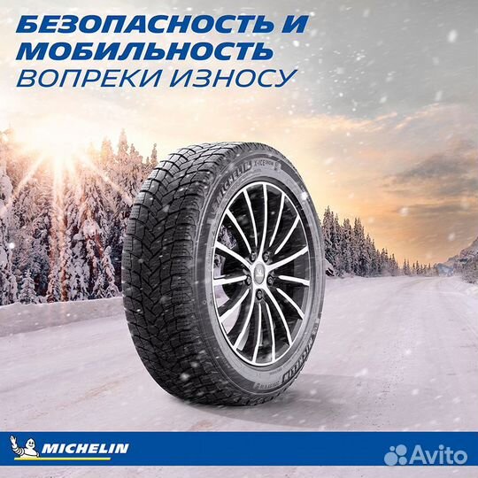 Michelin X-Ice Snow SUV 255/45 R20 105T