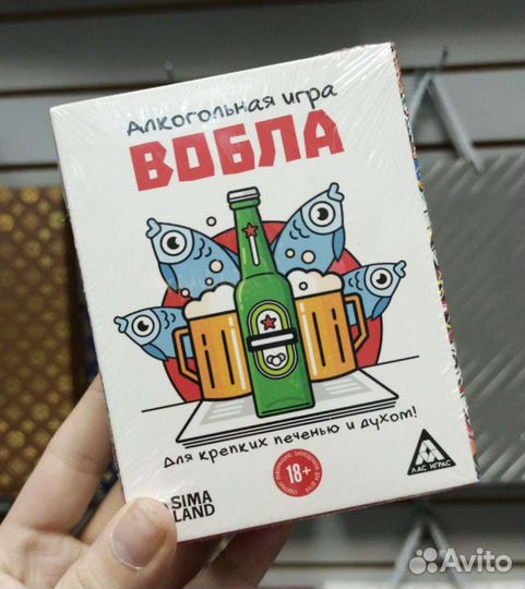 Алкогольные игры и фанты 18+