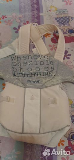 Слинг кенгуру Италия