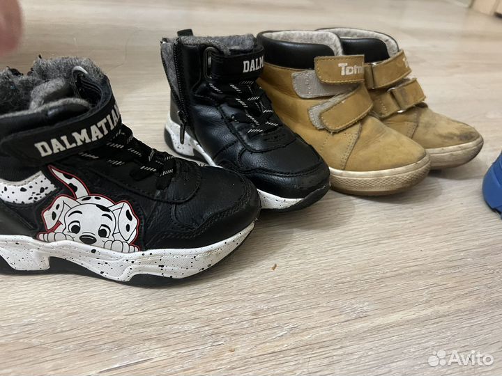 Ботинки демисезонные 24