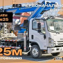 Автовышка 25м isuzu nika