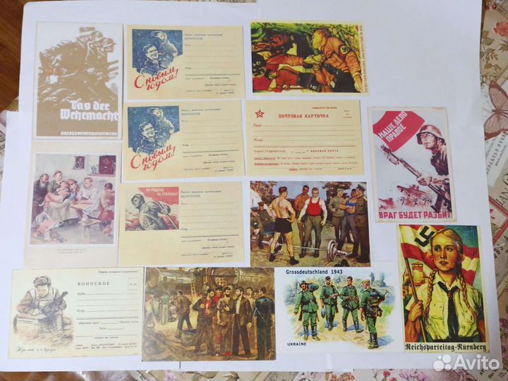 Почтовые карточки и открытки