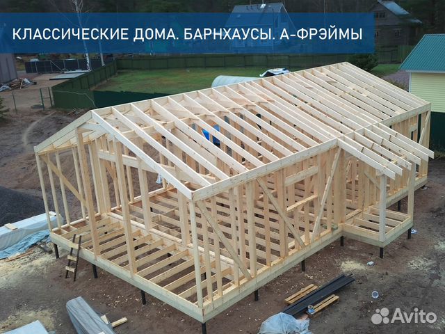 Cиловой каркас без предоплаты, с гарантией в Ломоносове | Услуги | Авито