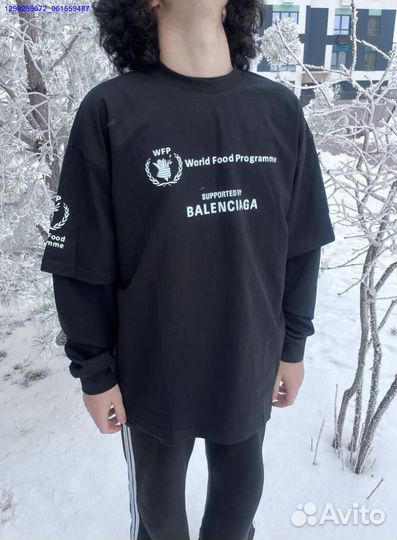 Лонг Balenciaga WFP Oversize (Арт.56039)