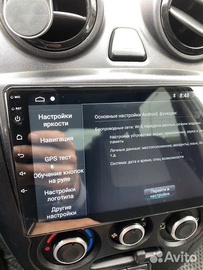 Магнитола 2 din android 9 дюймов 2/32