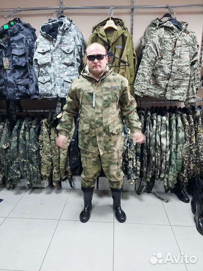 Костюм для рыбалки