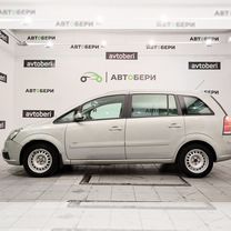 Opel Zafira 1.8 MT, 2007, 328 000 км, с пробегом, цена 490 000 руб.