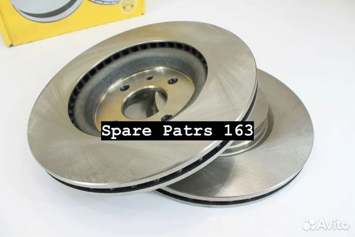 Тормозные диски (вент., R15) атс Лада Калина