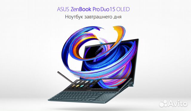 ZenBook Pro Duo UX582LR-H2033T