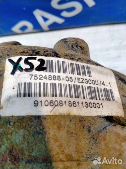 Редуктор Bmw X5 E53 M54 2006