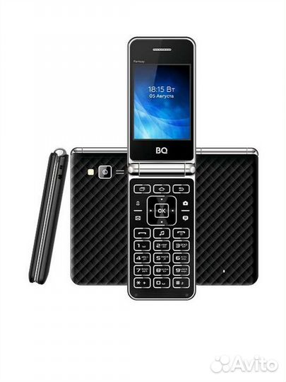 BQ 2840 Fantasy
