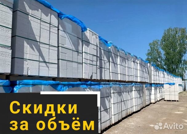 Газоблоки Пораблок