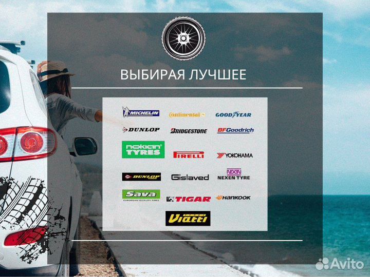 Goodyear Eagle Sport TZ 215/55 R17