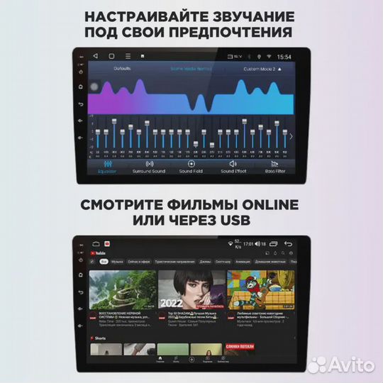 Магнитола Ford Tourneo Custom 1 Transit F2 Mekede M150S 2+32G+carplay