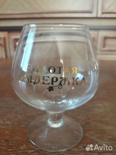 Бокалы для коньяка 4 шт