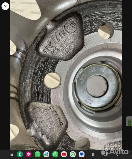 Bridgestone eco forme r17