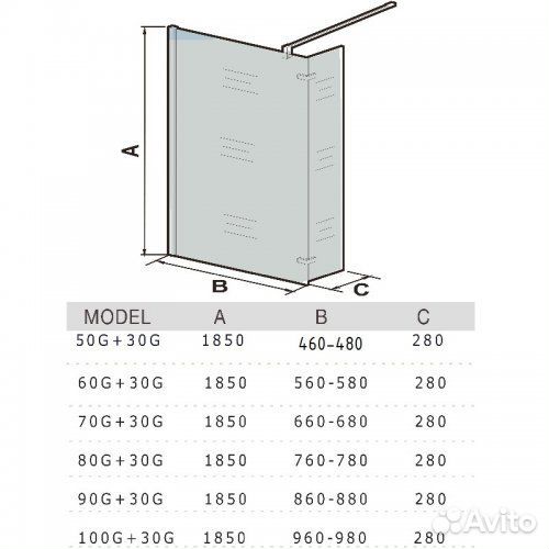 Душевая перегородка WeltWasser 50+30x185