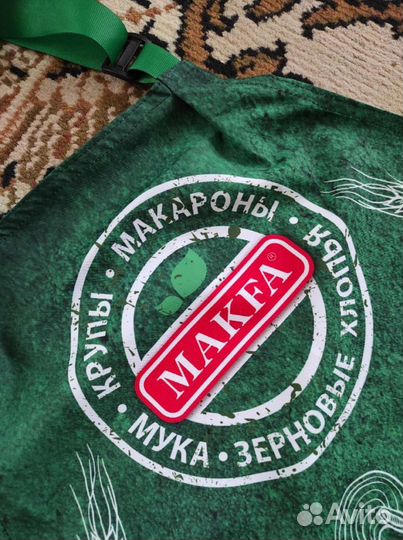 Фартук кухонный