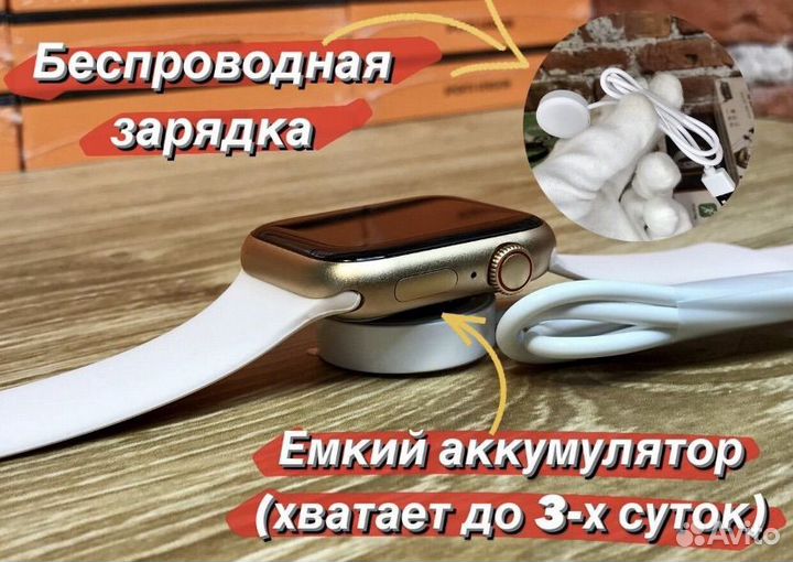 Часы apple watch 8 mini 41 mm