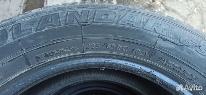 Yokohama Geolandar G98A 225/65 R17