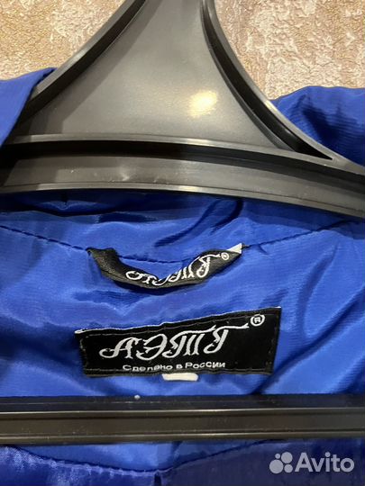 Плащ-ветровка