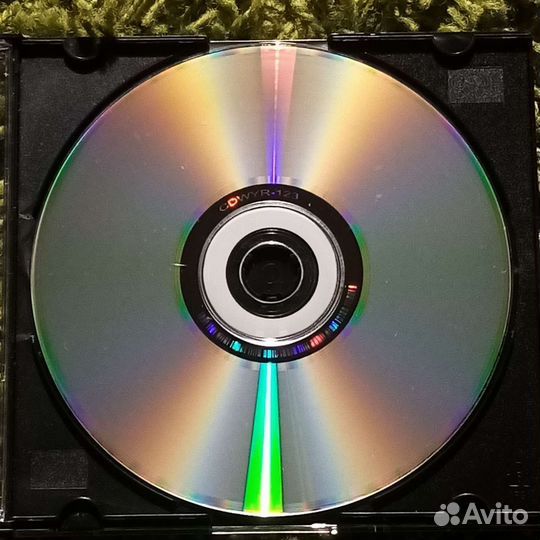 Коммунизм (Егор Летов) 