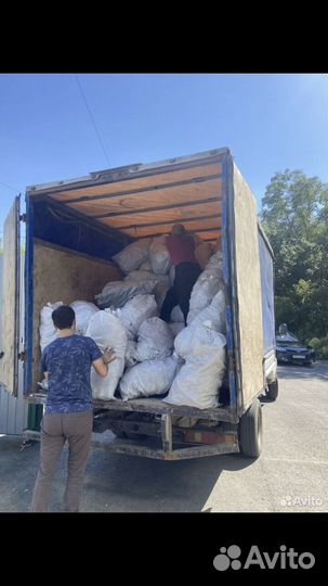 Вывоз мусора