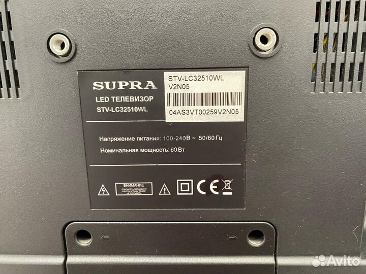 Телевизор, Supra STV-LC32510WL