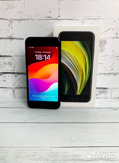 iPhone SE (2020), 64 ГБ